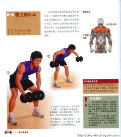 哑铃加工视频,从视频看精湛制造技艺