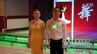 吉特巴舞蹈视频,跟随视频领略复古风情