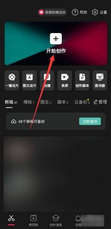 视频提照片,从动态画面到静态照片的奇妙转换