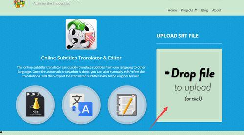 英语翻译视频,Unlocking the English Translation Video: A Concise Summary