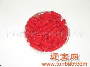 红曲视频,传统酿造工艺与现代健康生活的完美融合