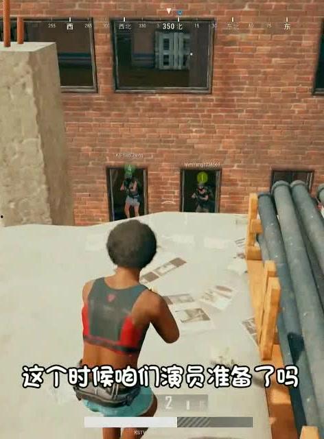 蛤蟆功教学视频