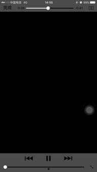 iphone微信视频黑屏,原因及解决方案