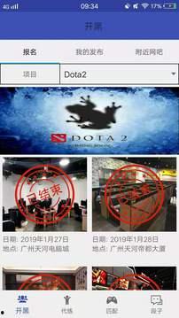 老版本茄子视频,探寻老版本茄子视频的精彩瞬间