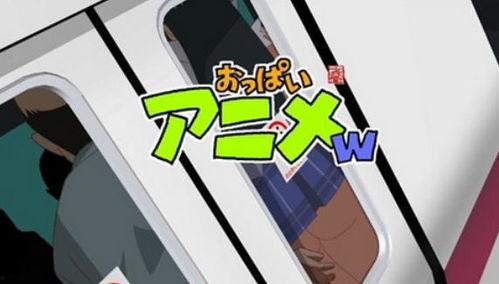 地铁笨蛋游戏视频